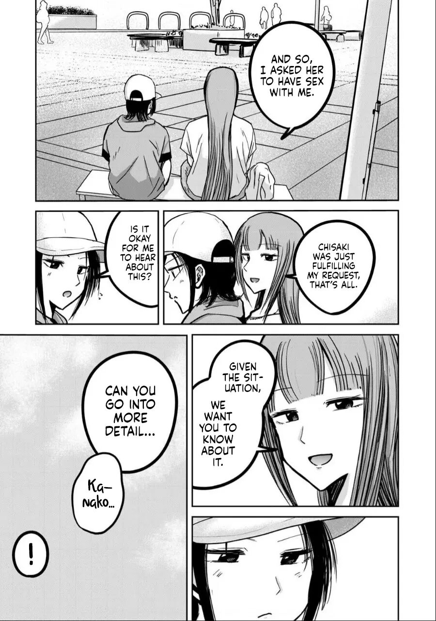 Ueno-kun Has Been Developed Chapter 34000 Page 11